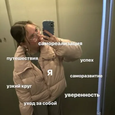 Окертувм ⌬