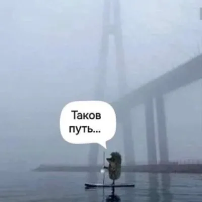 Dmitry Tinnikov