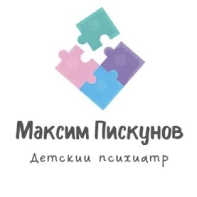 АУТИЗМ Новости