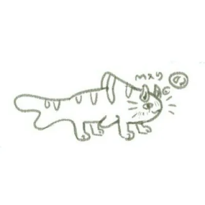 KYUMA