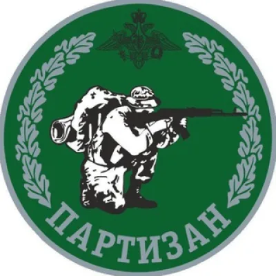 ПАРТИЗАН Центр Тактический и Огневой Подготовки