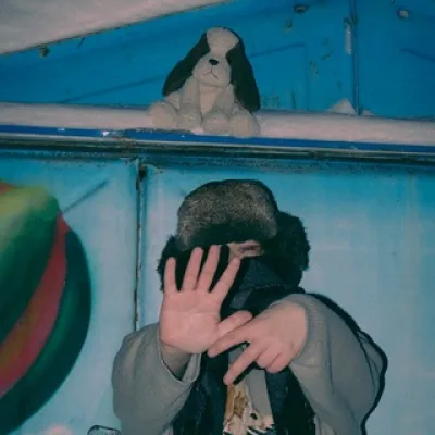 Егор
