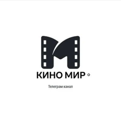 Кино Мир°