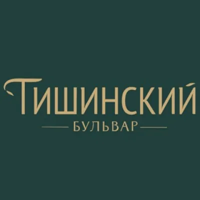 ЖК Тишинский Бульвар
