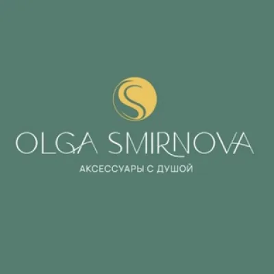 OLGA SMIRNOVA аксессуары с душой