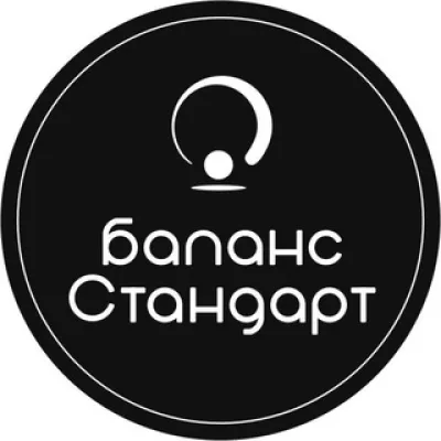 БалансСтандарт | Клиентский сервис