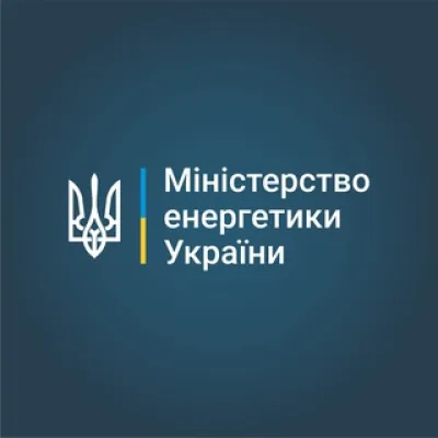 МІНЕНЕРГО