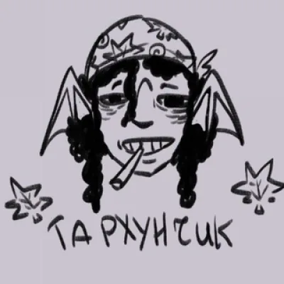 Veloромное судно (16+)