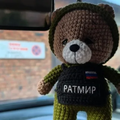Позывной «Ратмир»