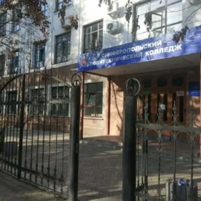 Подслушка Политех