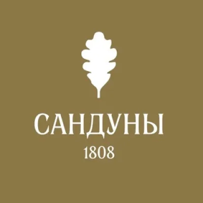 Сандуны 1808