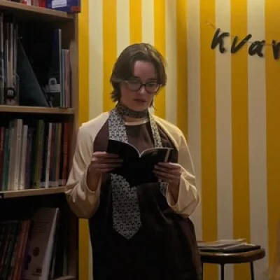 Елизавета Хереш