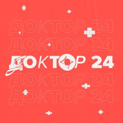 Доктор 24