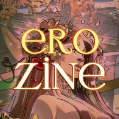 HADES ERO ZINE