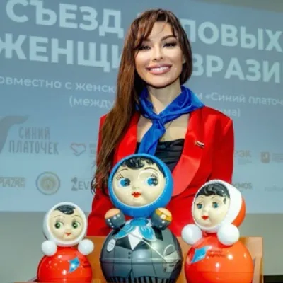 ДАНИЛОВА СИНИЙ ПЛАТОЧЕК