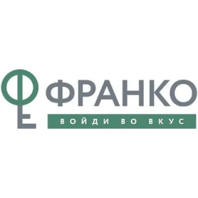 Кофемашины ФРАНКО