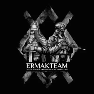 ERMAK_MANAGER
