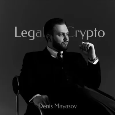 Денис Маясов|LegalCrypto