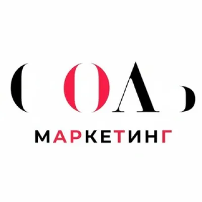 Журнал Соль
