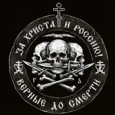 ЖИВОВЪ