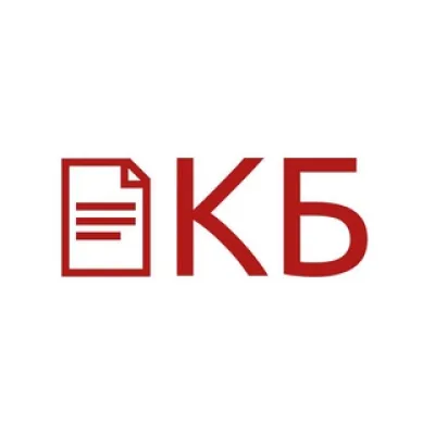 КБ