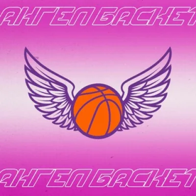 АнгелБаскет
