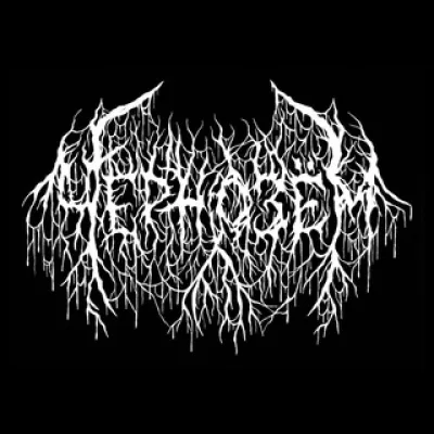 Чернозём