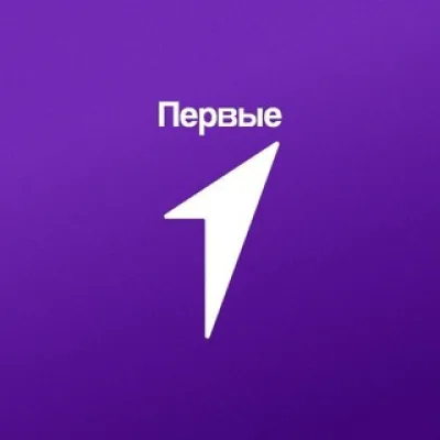 Движение Первых. Творчество