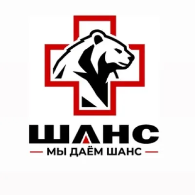 ГК «ШАНС»