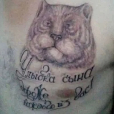 зиккурат aka dj донецк 333