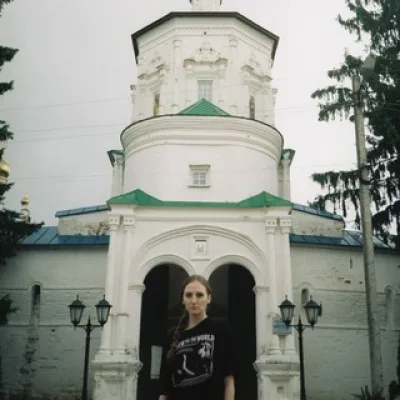 Анна Ксензова