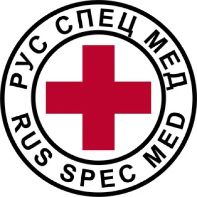 РусСпецМед
