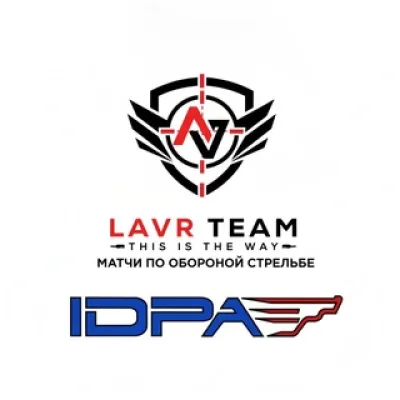 IDPA от lavr team
