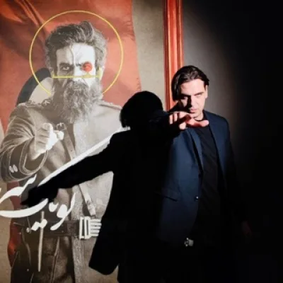 Юрий Башенкер