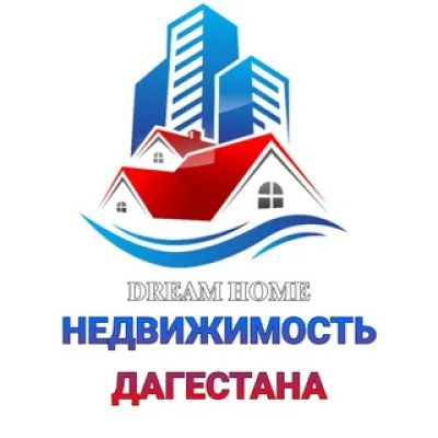НЕДВИЖИМОСТЬ | Деловой Дагестан