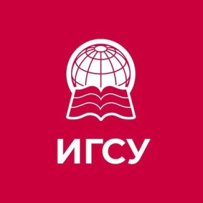 ИГСУ Президентской академии. Абитура