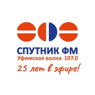 Спутник FM | News Ufa