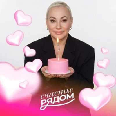 Наталья Ситдикова
