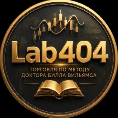 Lab404 (cripto)