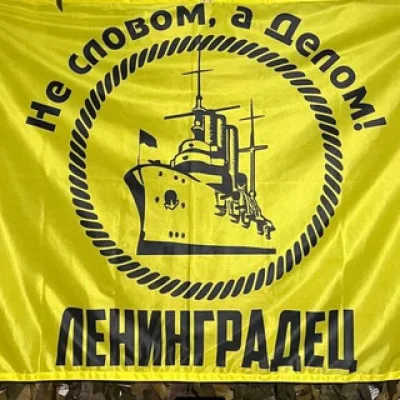 Виталий