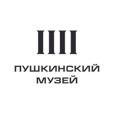 Пушкинский музей