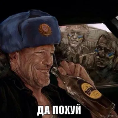 Бандерштаты