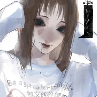 vitchi