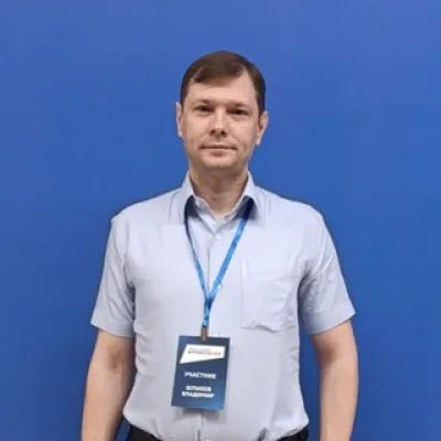 Владимир Шлыков