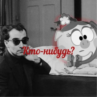 litwatch | Кто-нибудь видел мою Настю?