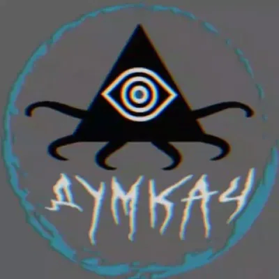 Думкач🇷🇺🥀