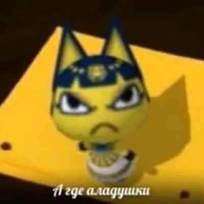Многоуважаемый Макар.