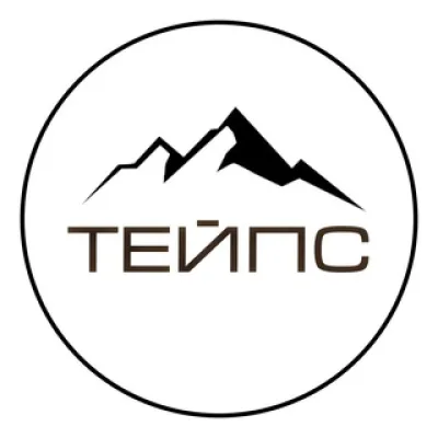 ТЕЙПС