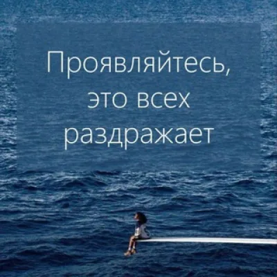 Идеальные мемы