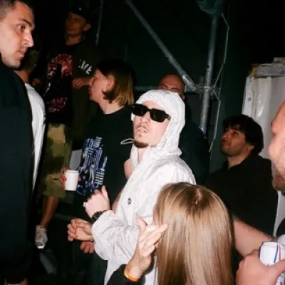 Папайя
